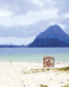 Agho Island