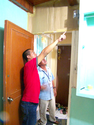 Inspection