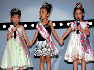 SM China winners