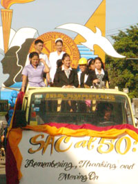 SAC @ 50