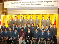 The Philippine delegates with the representative of the Cabinet Office of Japan and the Chief Administrator during the Welcome Reception at Sheraton Miyako Hotel.
