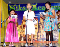 Sikat Kids!